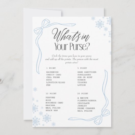 冬の弓ブルーあなたの財布の中に何が?ゲーム 招待状 (正面)