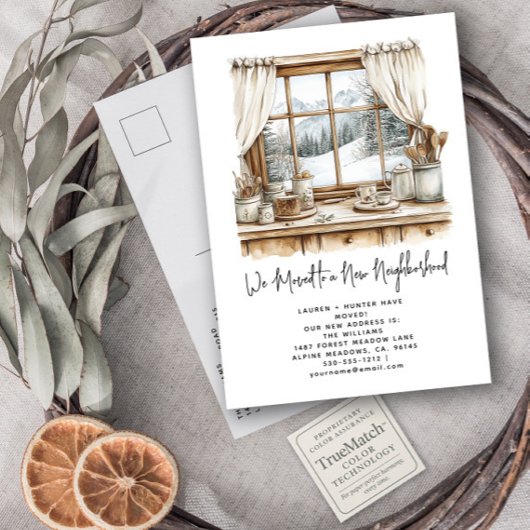 冬の引っ越しました素朴パインウォーターカラーホリデイ 案内ポストカード