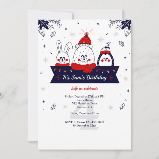 冬の招待状 招待状 (正面)