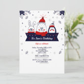 冬の招待状 招待状 (スタンド正面)