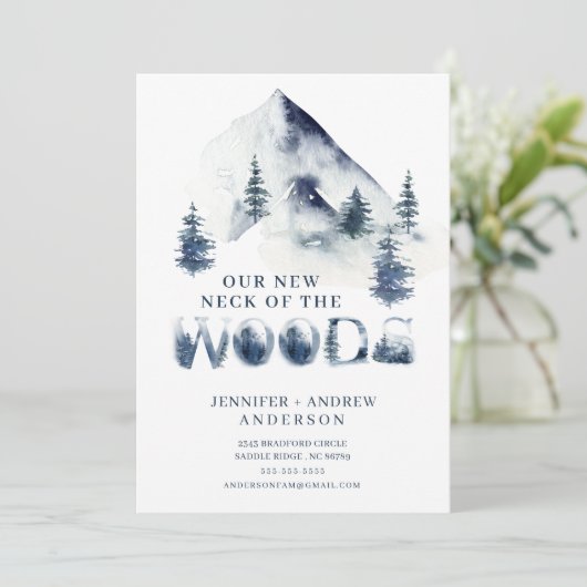 冬の新しい森の首の動きの発表 招待状 (スタンド正面)