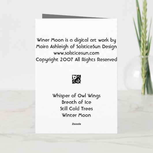 冬の月 カード (裏面)