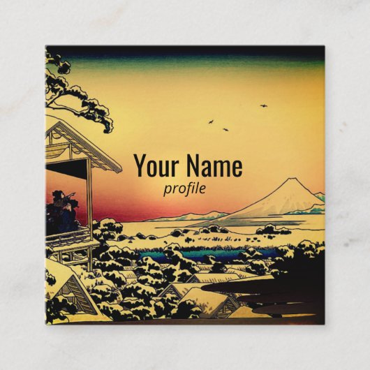 冬の朝、山富士 スクエア名刺 (正面)