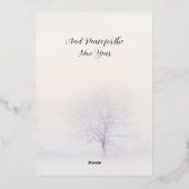 冬の木のカスタムクリスマス 箔シーズンカード (裏面)