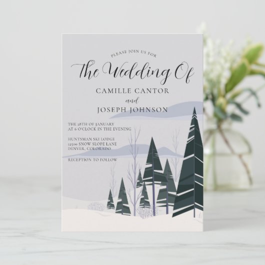 冬の木モダン雪の森の休日結婚の 招待状 (スタンド正面)