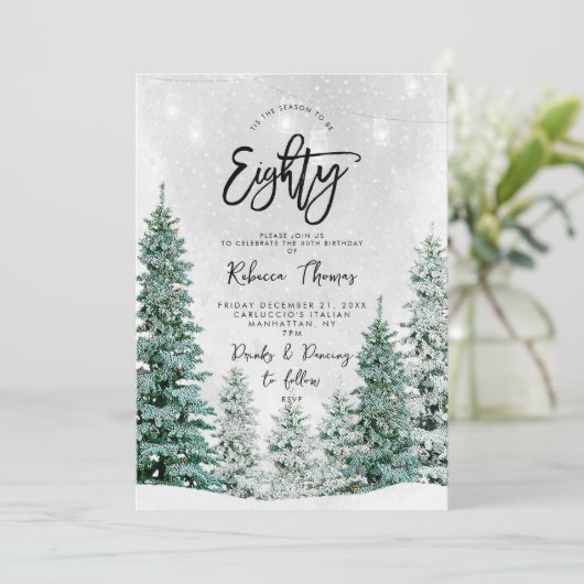 冬の木80th誕生日の招待 招待状 (スタンド正面)