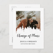 冬の松の木に写真のプランの変化 インビテーションポストカード (正面/裏面)