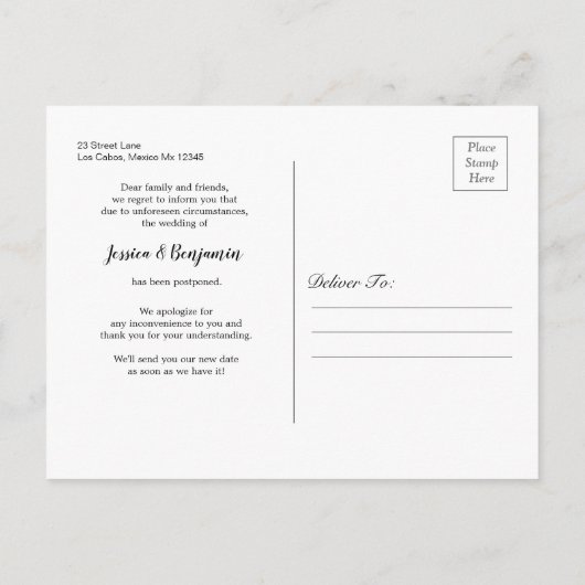 冬の松の木に写真のプランの変化 インビテーションポストカード (裏面)