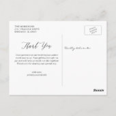 冬の松の木の森感謝 ポストカード (裏面)