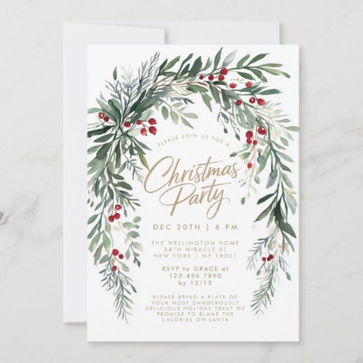 冬の果実のスクリプモダントのクリスマスパーティー 招待状 (正面)