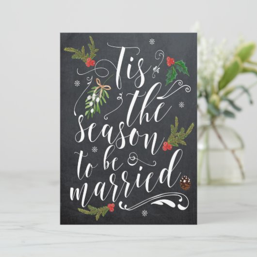 冬の果実のブライダルシャワーの招待のクリスマス 招待状 (スタンド正面)