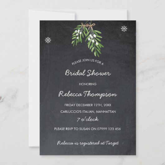 冬の果実のブライダルシャワーの招待のクリスマス 招待状 (裏面)