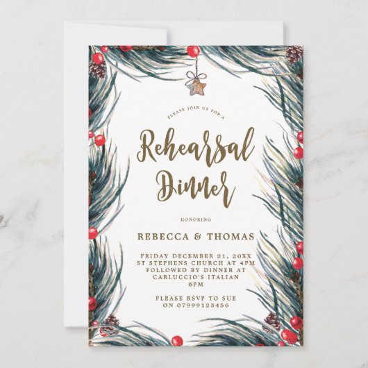 冬の果実の松のリハーサルの夕食の招待 招待状 (正面)