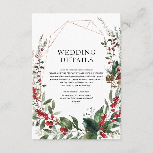 冬の果実ボタニカルグリーン結婚リーの詳細 エンクロージャーカード (正面)