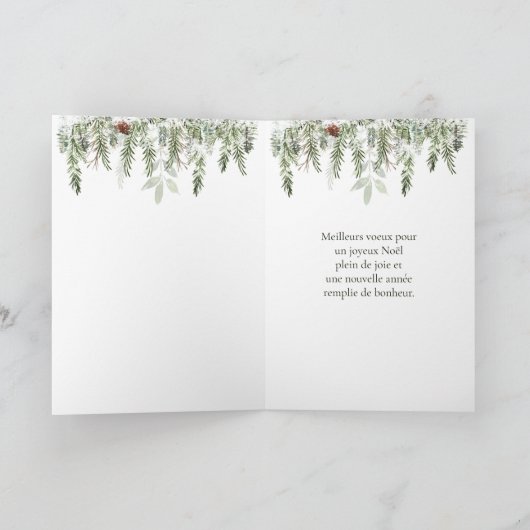 冬の森の情景ウルフのフランスのクリスマス カード (内部)