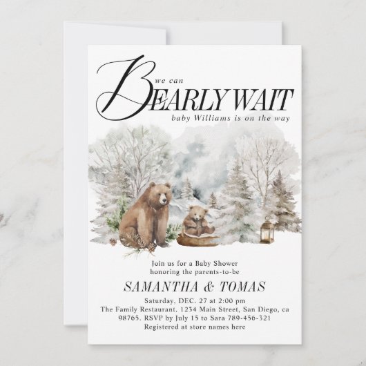 冬の森の我々は赤ちゃんのシャワーを待つことができる 招待状 (正面)