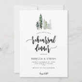 冬の森の素朴なリハーサルディナー招待状 招待状 (正面)