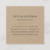 冬の森 | Kraft スクエア名刺 (裏面)