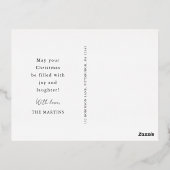 冬の植物フレームの写真 箔シーズンポストカード (裏面)