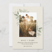 冬の植物メリーの明るい写真クリスマス シーズンカード (正面)