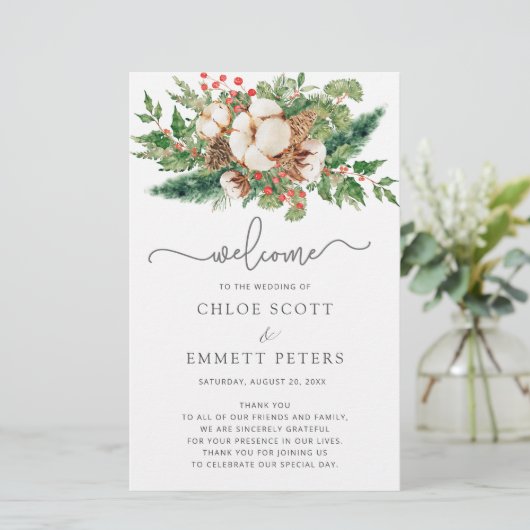 冬の植物園結婚の式典 (スタンド正面)