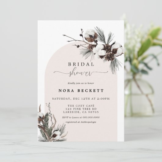 冬の植物学アーチブライダルシャワーの招待 招待状 (スタンド正面)