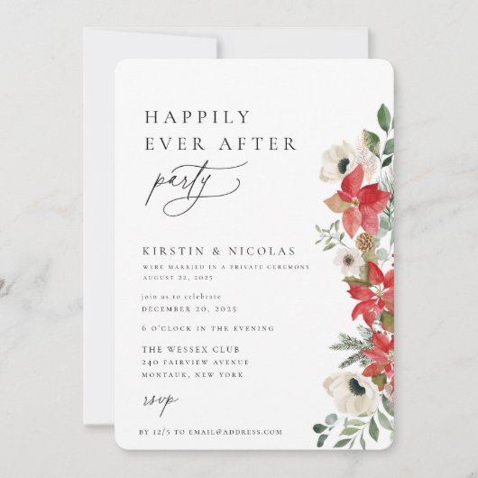 冬の植物性フローラはパーティーの後ずっと幸せに 招待状 (正面)