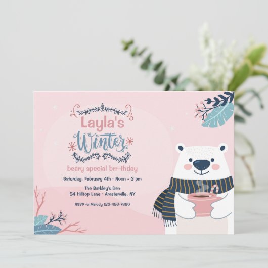冬の極熊の誕生日パーティー 招待状 (スタンド正面)