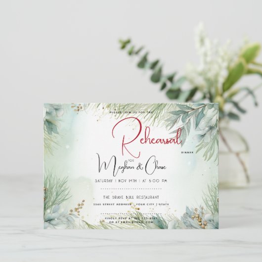 冬の水彩緑 招待状 (スタンド正面)