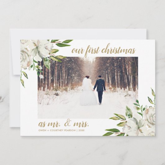 冬の白いフローラ結婚初めてのクリスマスの写真 シーズンカード (正面)