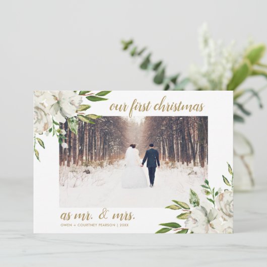 冬の白いフローラ結婚初めてのクリスマスの写真 シーズンカード (スタンド正面)