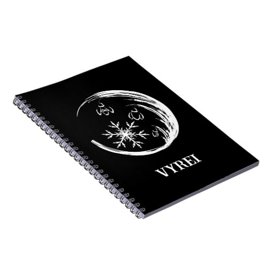 冬の紋章 ノートブック (右側)