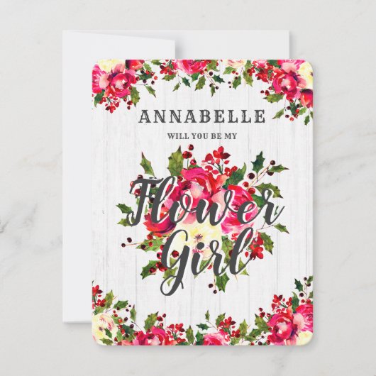 冬の素朴ホリーは私の花の女の子 招待状 (正面)