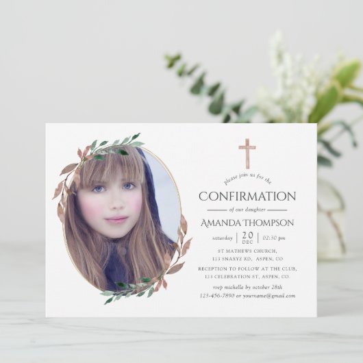 冬の素朴緑の確認 招待状 (スタンド正面)