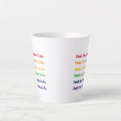 冬の終わり カフェラテマグ (正面)