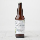 冬の結婚式を愛する応援夫妻 ビールラベル (正面)