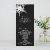冬の結婚式 プログラム (スタンド正面)