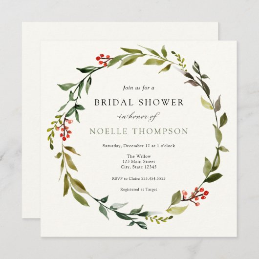 冬の緑とホリーのブライダルシャワーへの招待 招待状 (正面/裏面)