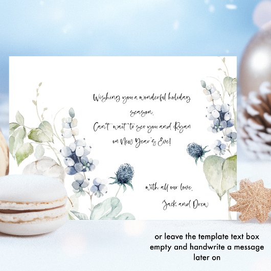 冬の緑と最もエレガント幸せモダンな休日 シーズンカード