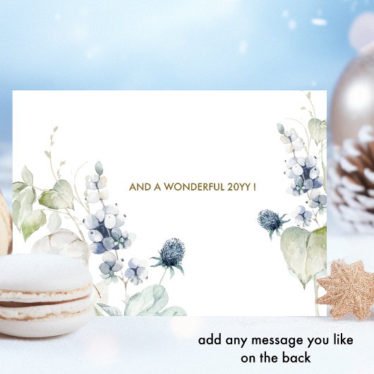 冬の緑と最もエレガント幸せモダンな休日 シーズンカード