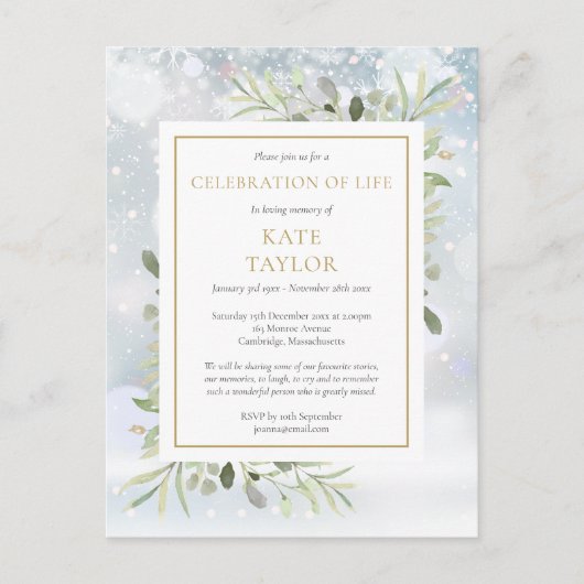 冬の緑のお祝い 案内ポストカード (正面)