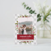 冬の緑の写真を心からお祈り シーズンポストカード (スタンド正面)