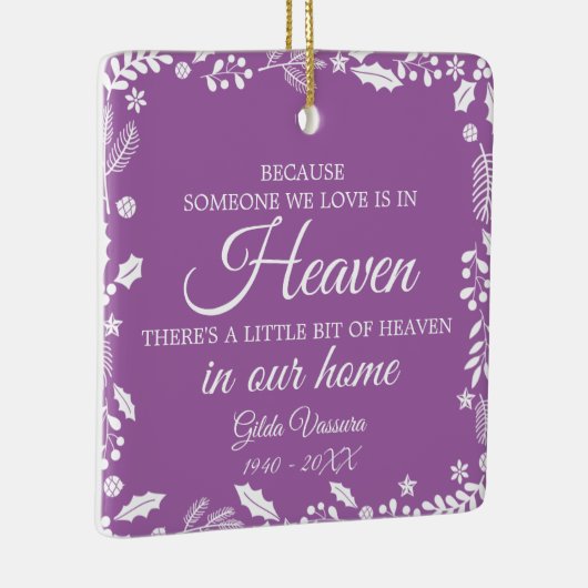 冬の緑の天国で撮影した紫 セラミックオーナメント (右)