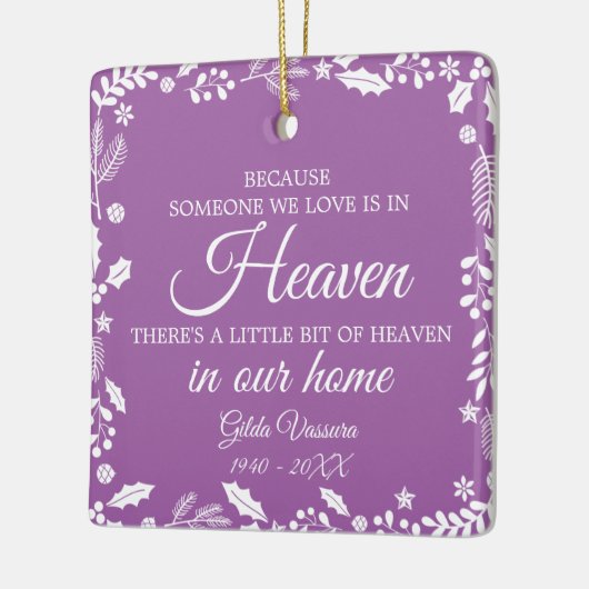 冬の緑の天国で撮影した紫 セラミックオーナメント (左)