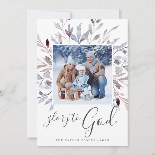 冬の緑の栄光が神の年に見直される シーズンカード (正面)