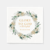 冬の緑の聖書聖句クリスマス スタンダードカクテルナプキン (正面)