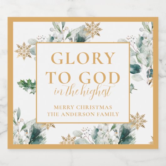 冬の緑の聖書聖句クリスマス スパークリングワインラベル (シングルラベル)