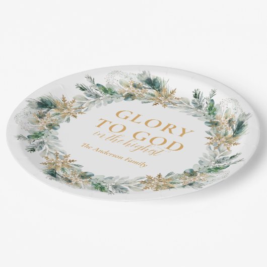 冬の緑の聖書聖句クリスマス ペーパープレート (アングル)