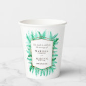 冬の緑の葉の水の色結婚の 紙コップ (正面)