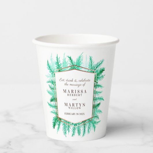 冬の緑の葉の水の色結婚の 紙コップ (正面)